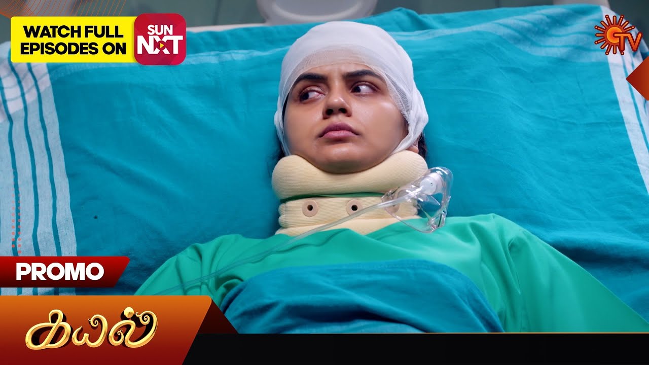 Kayal - Promo | 09 January 2024  | Tamil Serial | Sun TV