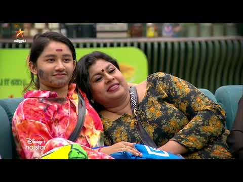 Bigg Boss Tamil Season 7 | 14th November 2023 - Promo 1