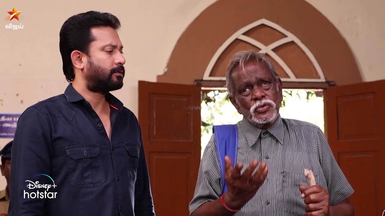 Thamizhum Saraswathiyum | 16th February 2024 - Promo