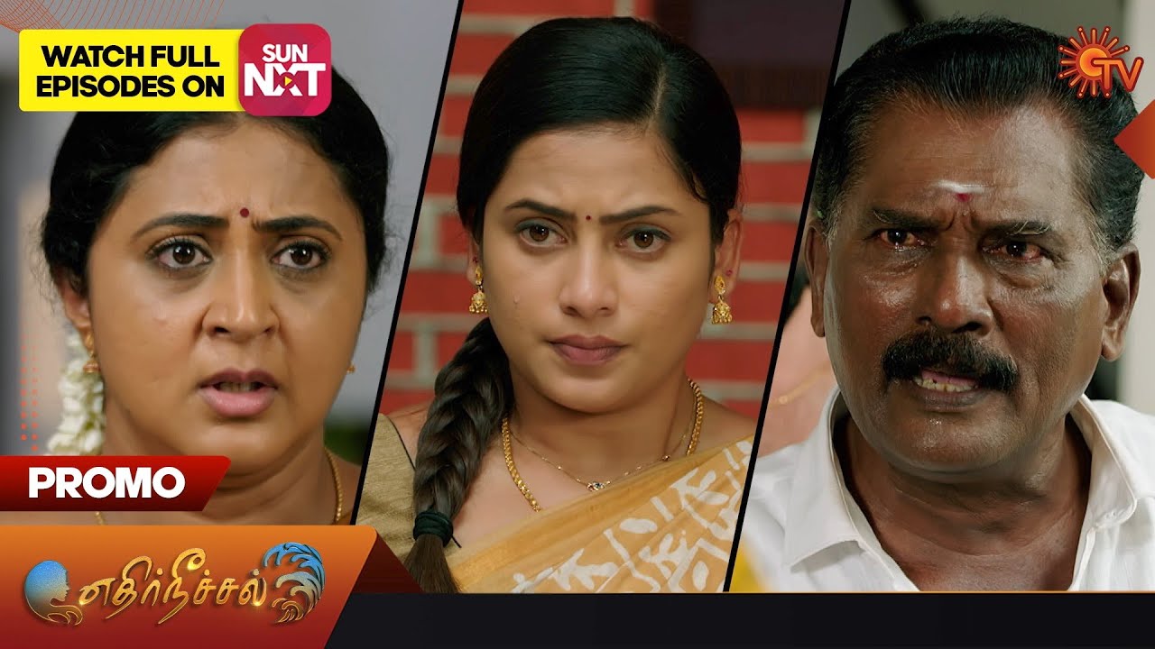 Ethirneechal - Promo | 07 October 2023 | Sun TV Serial | Tamil Serial