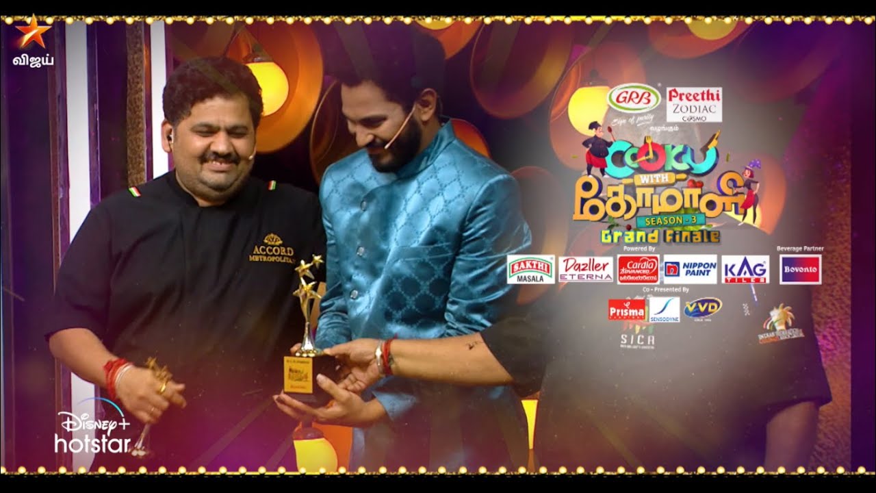 Cooku With Comali Season 3 | GRAND FINALE | 24th July 2022 - Promo 4