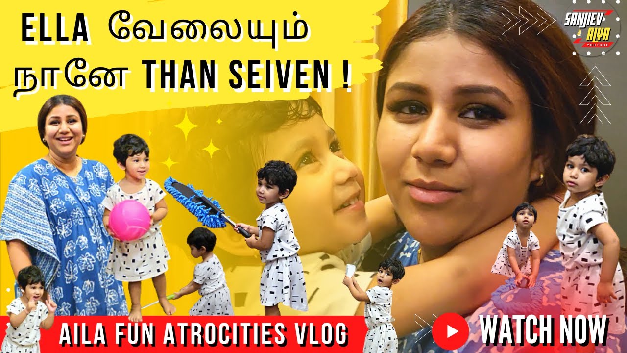 Ella வேலையும் நானே than Seiven | Exclusive Video