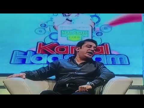 "Neela Vaanam making" - crazy mohan interviews Kamal