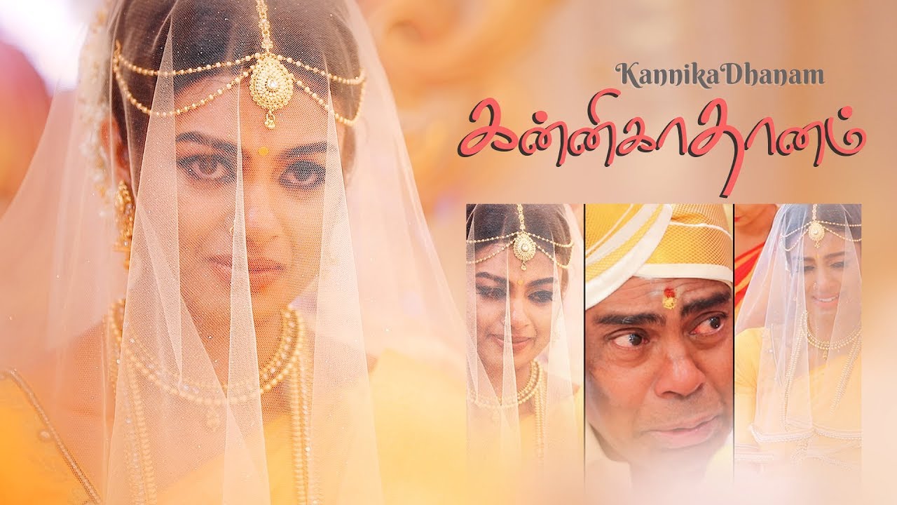 Emotional Heart Melting Father