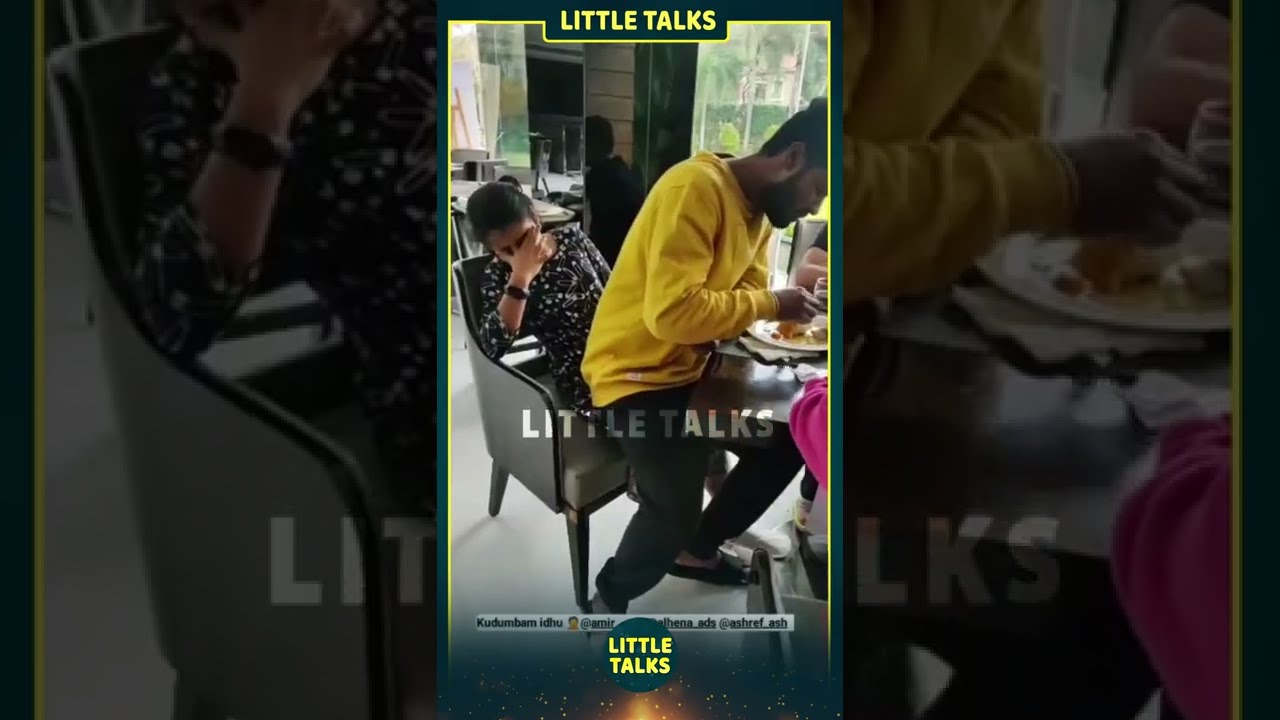 "Amir Master-ரே காலு வலிக்குதுயா😂" - அலறிய Guardian மகள் | Amir