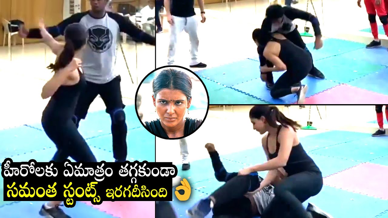 Samantha Akkineni Mind Blowing Real Stunts | The Family Man Season 2 Making Video | Filmylooks