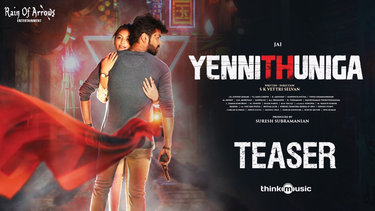 Yenni Thuniga Teaser | Jai, Athulya Ravi | S.K.Vettri Selvan | Sam CS | Suresh Subramanian