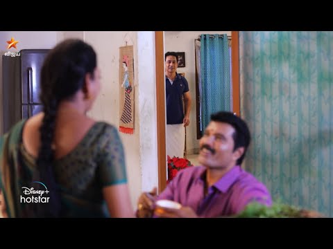Baakiyalakshmi | 22nd to 27th May 2023 - Promo