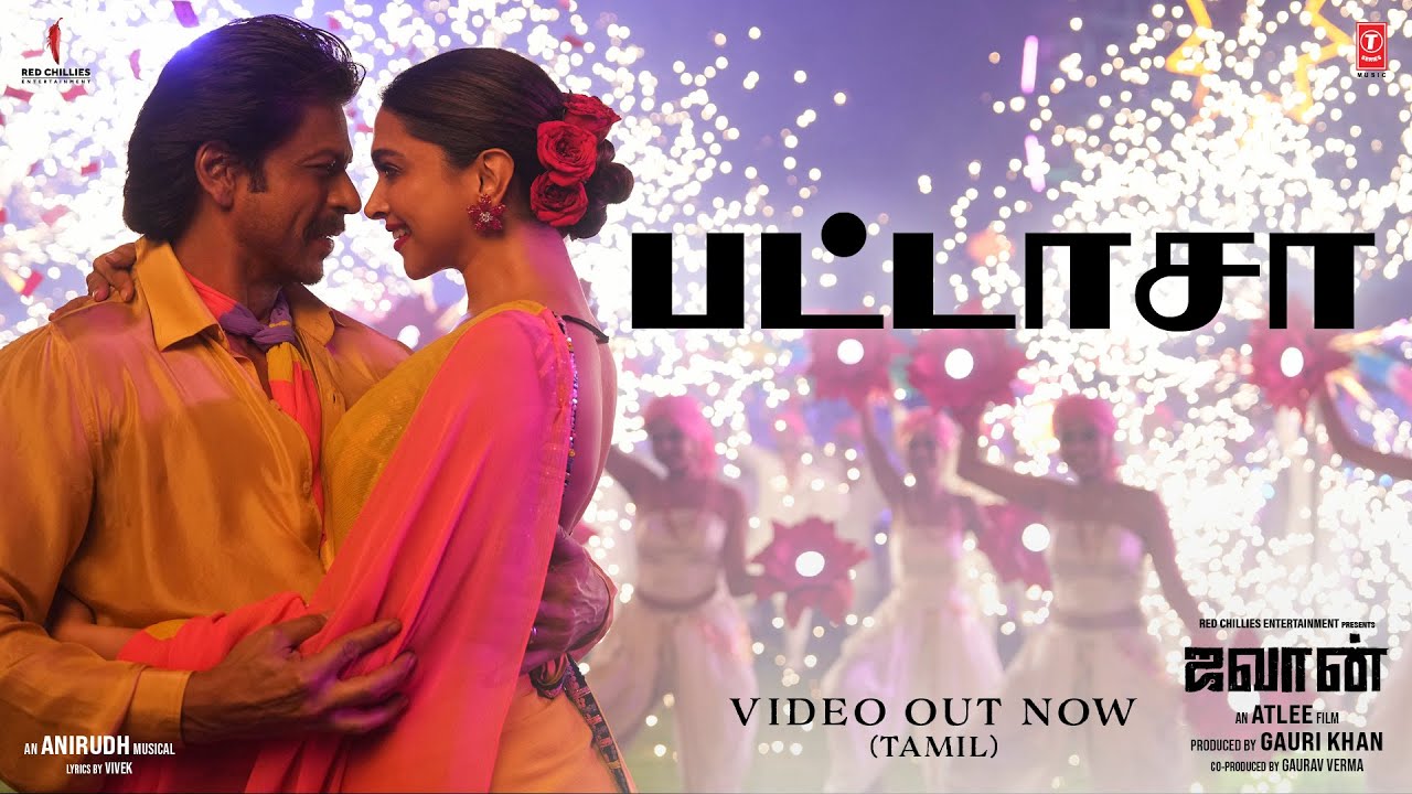 Jawan: Pattasa Song | Shah Rukh Khan | Deepika P | Atlee | Anirudh | Nakash A,Jonitha G,Arivu, Vivek
