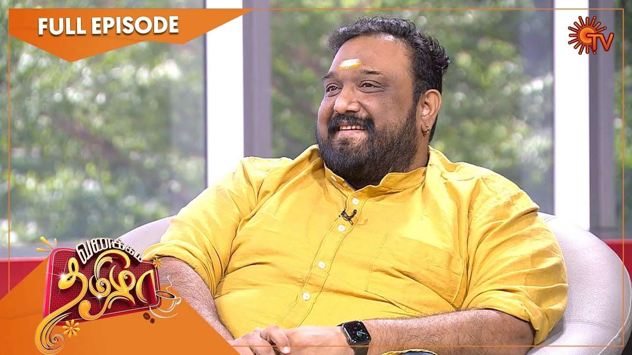 Vanakkam Tamizha With Annaatthe Director Siva | Full Show | 13 Nov 2021 | SunTV