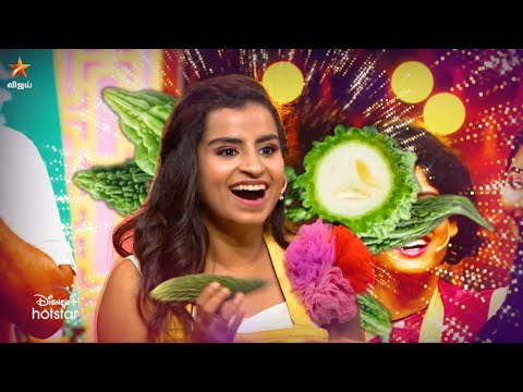 Cooku With Comali Season 4 | 1st & 2nd April 2023 - Promo 4