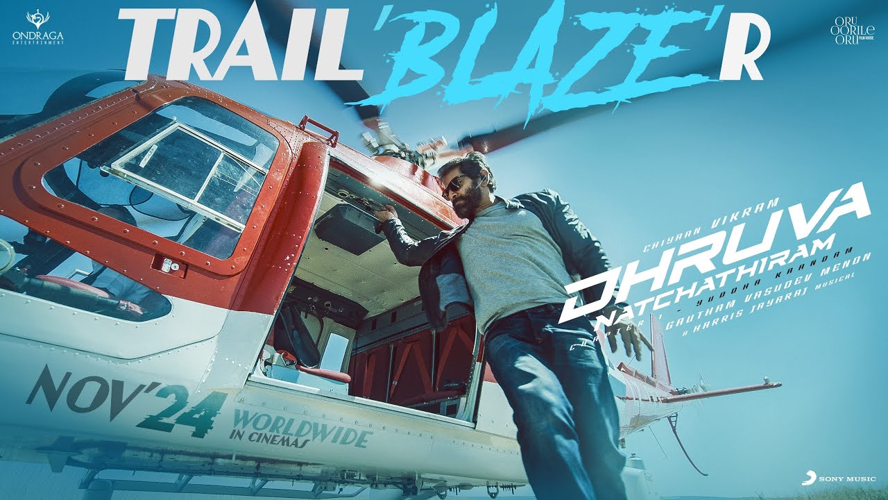 Dhruva Natchathiram - TrailBLAZEr | Chiyaan Vikram, Harris Jayaraj, Gautham Vasudev Menon