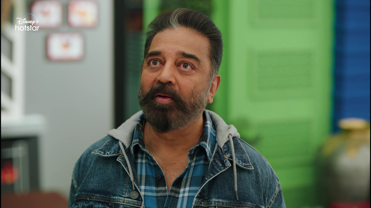 Bigg Boss Ultimate - Coming Soon