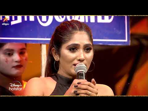 BB Jodigal | 9th May 2021 - Promo 2