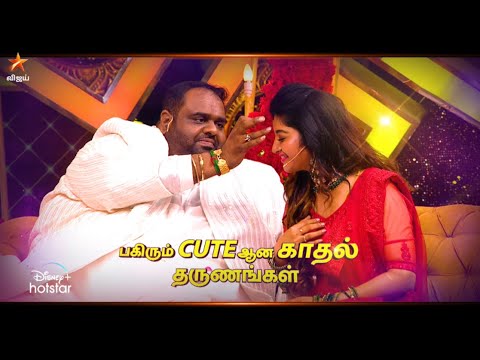 Vanthaal Mahalakshmiye | 2nd October 2022 - Promo 2