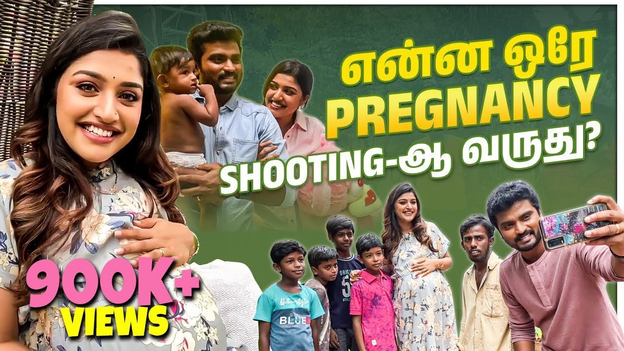 பொண்ணுங்க Pregnant ஆனா இவ்ளோ விஷயம் இருக்கா? 😂😮 | Sidhu & Shreya