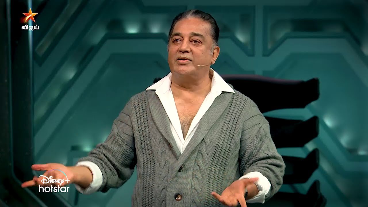 Bigg Boss Tamil Season 6  | 30th October 2022 - Promo 1