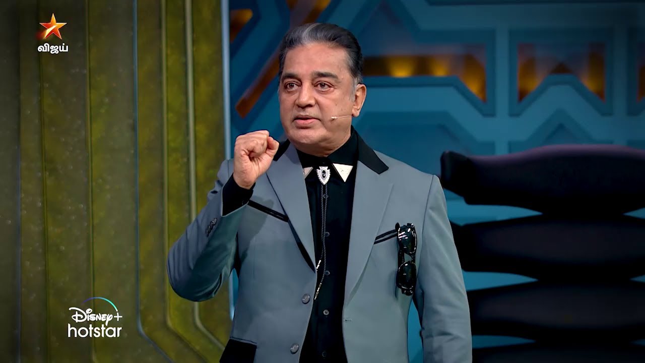 Bigg Boss Tamil Season 6 | 20th November 2022 - Promo 1