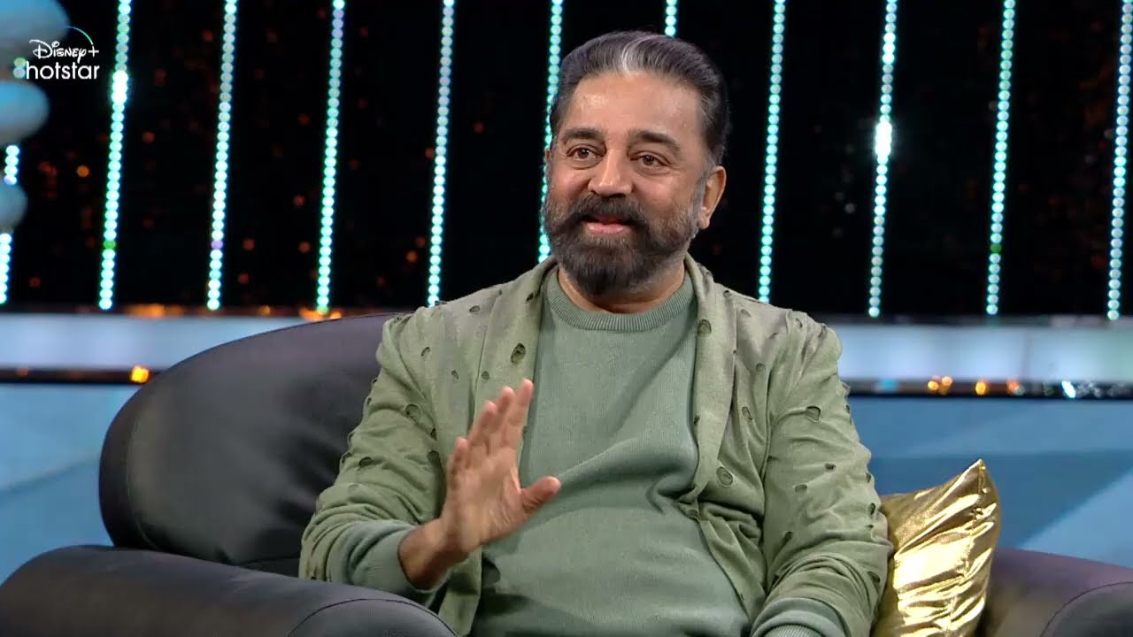 BB Ultimate | 13th February 2022 | Promo 2