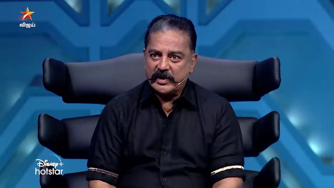 Bigg Boss Tamil Season 6  | 23rd October 2022 - Promo 1