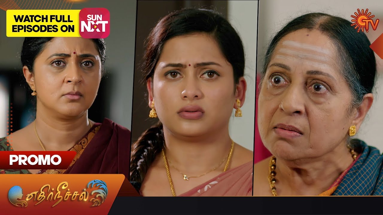 Ethirneechal - Promo | 27 September 2023 | Sun TV Serial | Tamil Serial