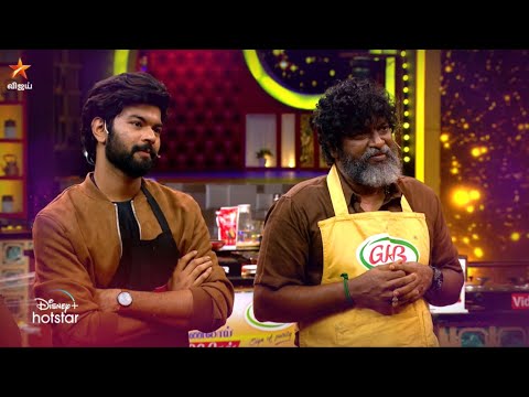 Cooku With Comali Season 4 | 25th & 26th February 2023 - Promo 7