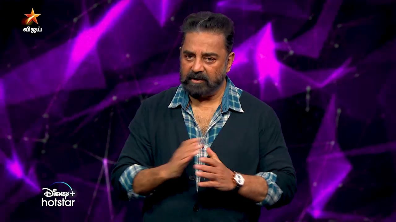 Bigg Boss Tamil Season 5  | 11th December 2021 - Promo 1