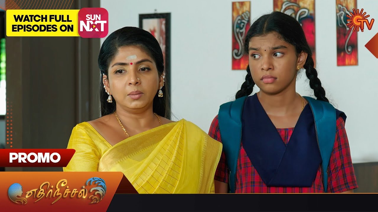 Ethirneechal - Promo | 07 August 2023 | Sun TV Serial | Tamil Serial