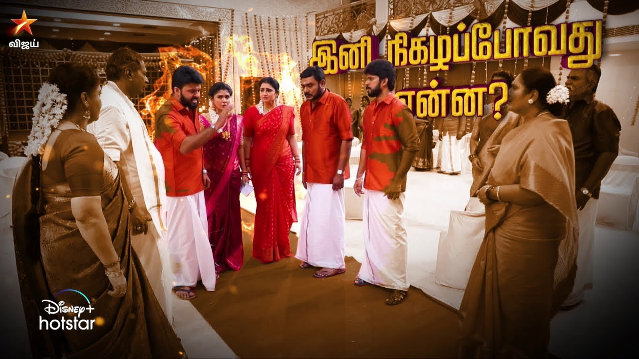 Pandian Stores | 20th to 25th March 2023 - Promo