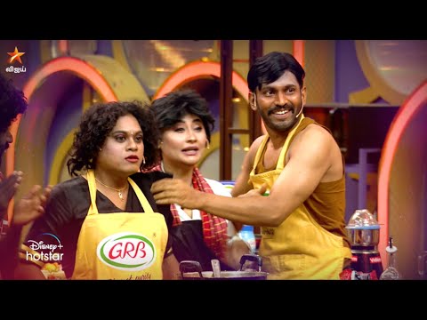 Cooku With Comali Season 4 | 4th & 5th March 2023 - Promo 7