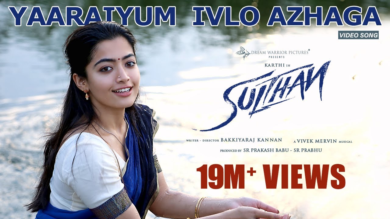 Yaaraiyum Ivlo Azhaga - Video | Sulthan | Karthi, Rashmika | Silambarasan TR | Vivek - Mervin | 4K