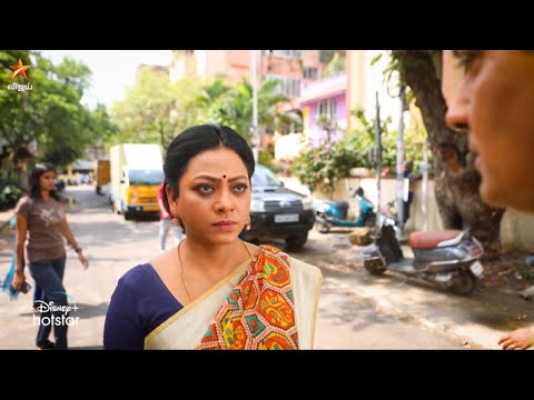 Baakiyalakshmi | 20th to 25th March 2023 - Promo