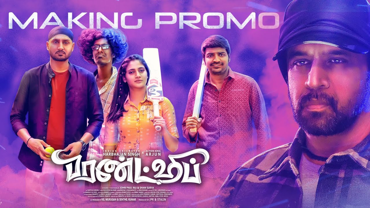 Friendship Making Promo | Harbhajan Singh, Arjun, Losliya, J Sathish Kumar | D.M.UdhayaKumar