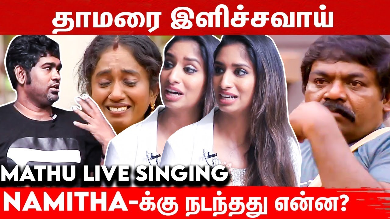 Annachi பொண்ணுங்கள மட்டம் தட்ட மாட்டாரு! - Mathumitha Exclusive Interview | Joe Michael | Vijay TV