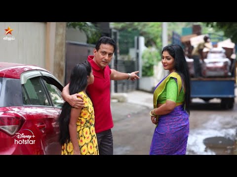 Baakiyalakshmi | 22nd October 2022 - Promo