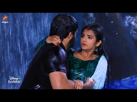 Eeramaana Rojaave Season 2 | 17th to 20th January 2023 - Promo