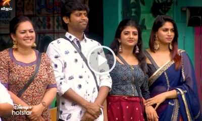 பிக் பாஸ்-ல் முதல் முறையாக Special Episode 20