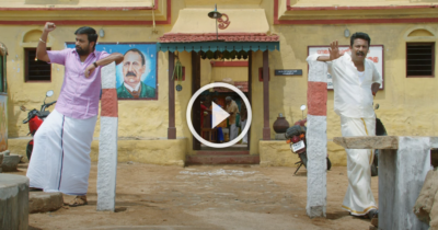 MGR Magan - Official Trailer | Deepavali Special 30