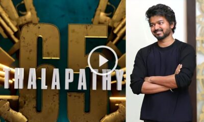 Thalapathy 65 - Announcement Teaser | Vijay 2