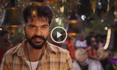 Eeswaran | Thamizhan Pattu - First Single | STR 39