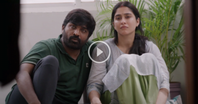 Mughizh Official Trailer - Regina Cassandra I VijaySethupathi 12