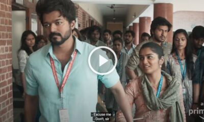 Master - Deleted Scene | Thalapathy Vijay 47