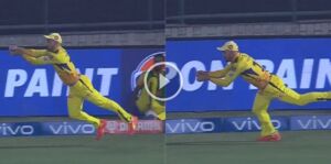 சீறி பாய்ந்து catch பிடித்த டுப்லெஸி ! CSK vs SRH IPL 2021 68