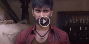 ADDRESS Official Teaser | Atharva Raja Mohan 26