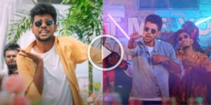 Micset ஸ்ரீராமின் Hey Singari Video song | GV Prakash 29