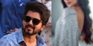 தளபதி விஜயோடு நெருங்கிய நட்பில் பிரபல நடிகை! யார் அது தெரியுமா? 23