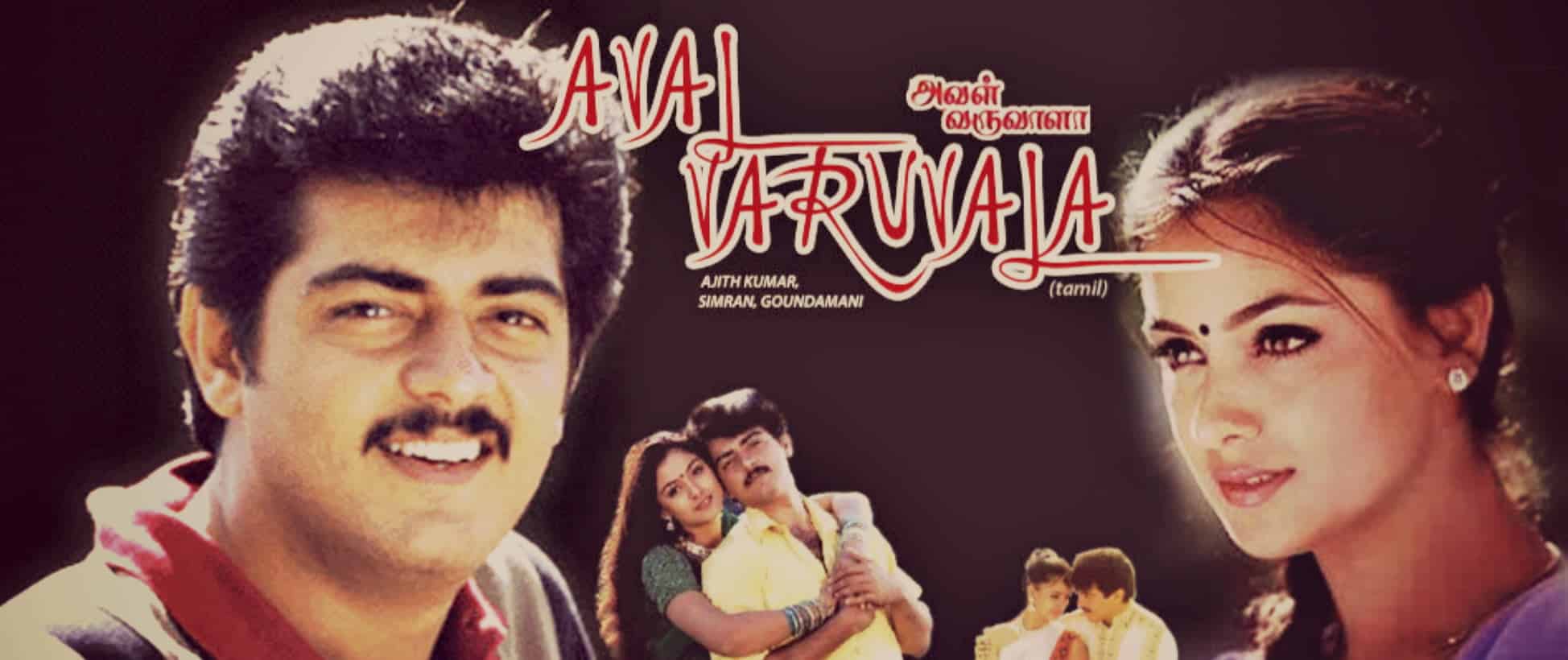 தல அஜித்தை வைத்து இரண்டு வெற்றிப்படங்களை இயக்கியுள்ள பிரபல நடிகர்! எந்தெந்த படங்கள் தெரியுமா? 5