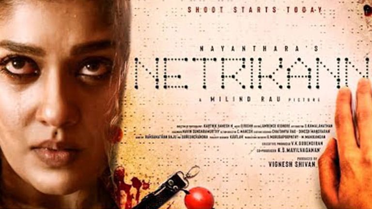 NETRIKKAN Official Trailer | Nayanthara | Vignesh shivan 2