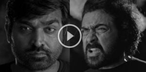 Navarasa Official Teaser | Surya | Vijay sethupathy | Mani Ratnam 11