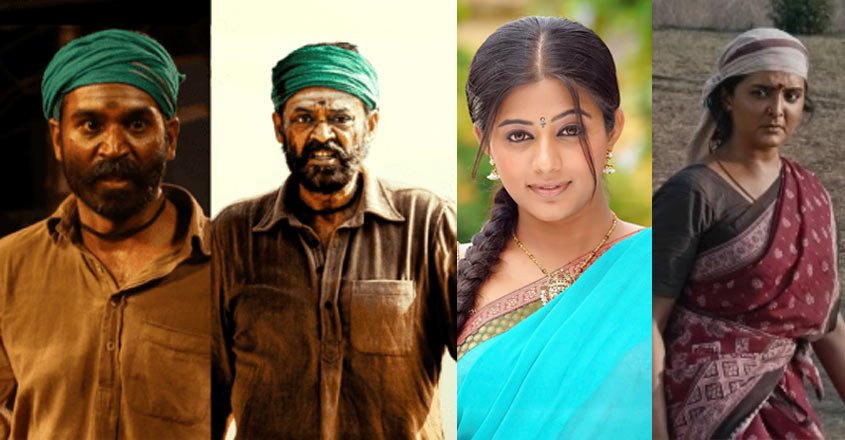 Asuran Telugu Remake Narappa Official Trailer ! 2